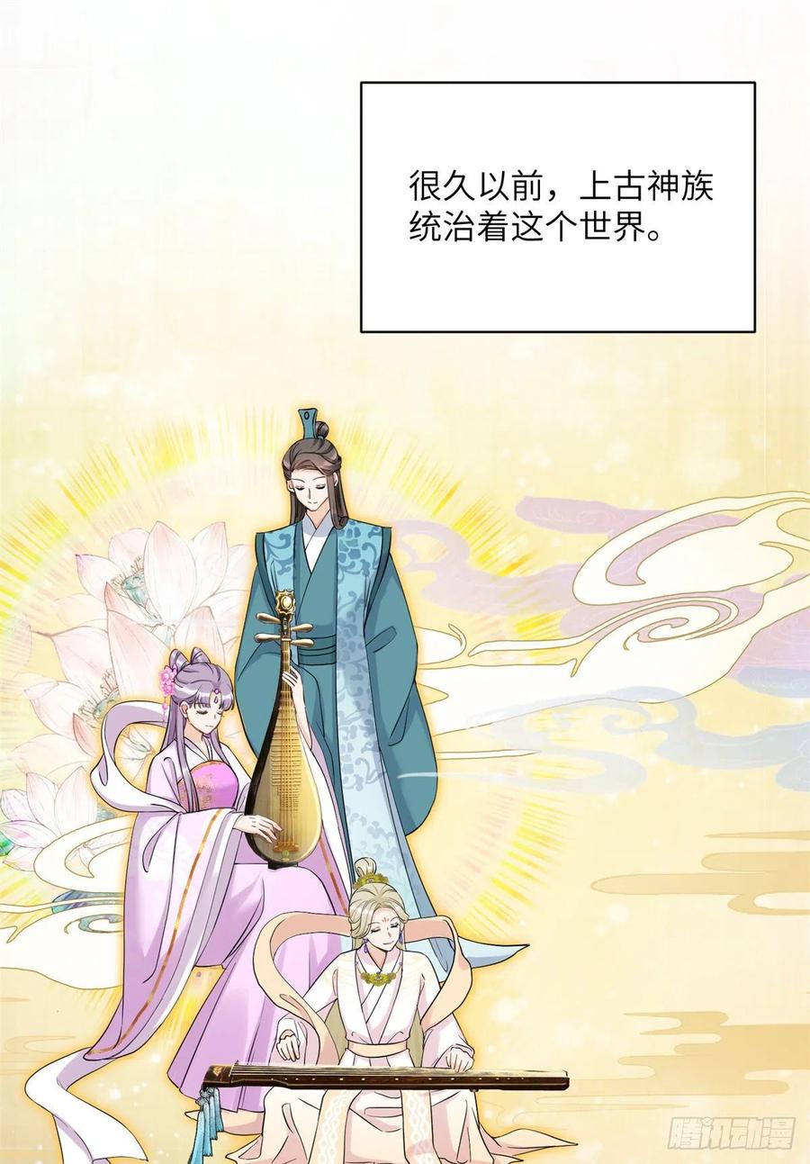 047 这世界已到尽头1
