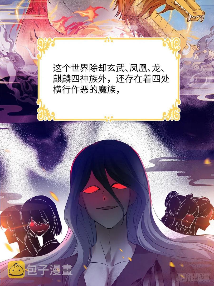 041 一生只能用两次5