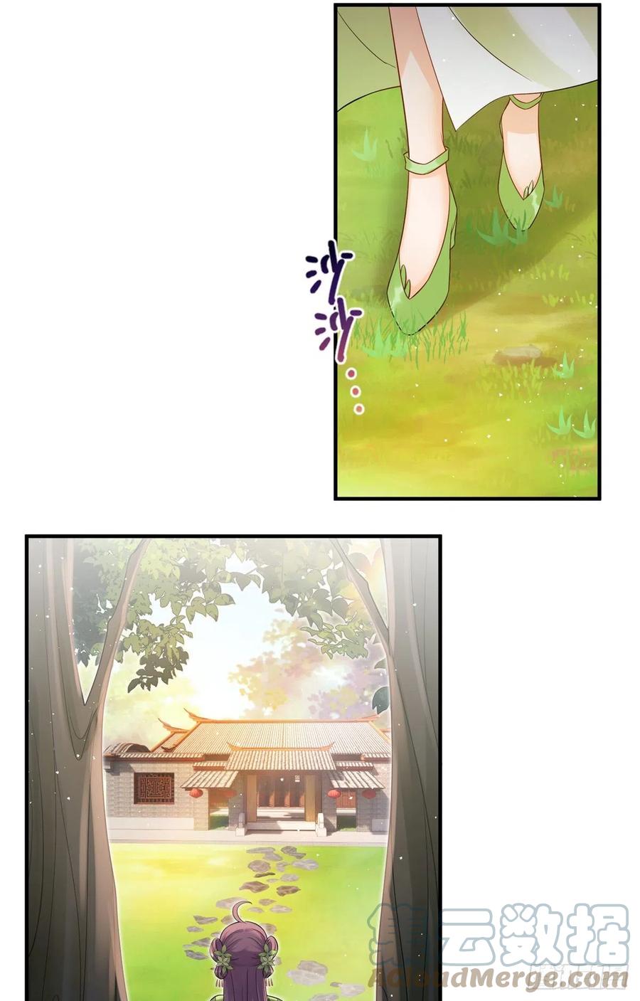 053 五年不洗澡？！22