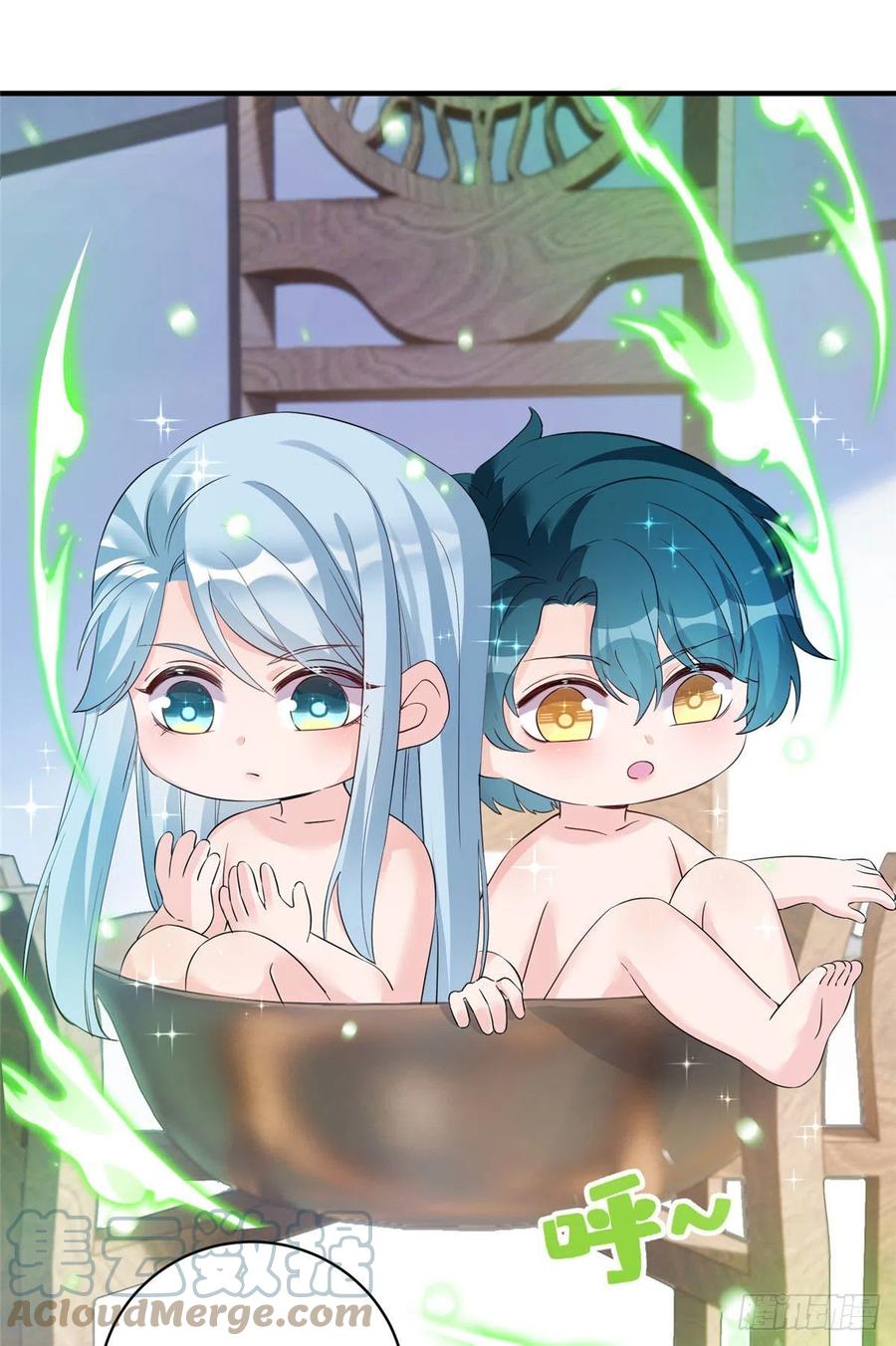 055 师父快到怀里来8