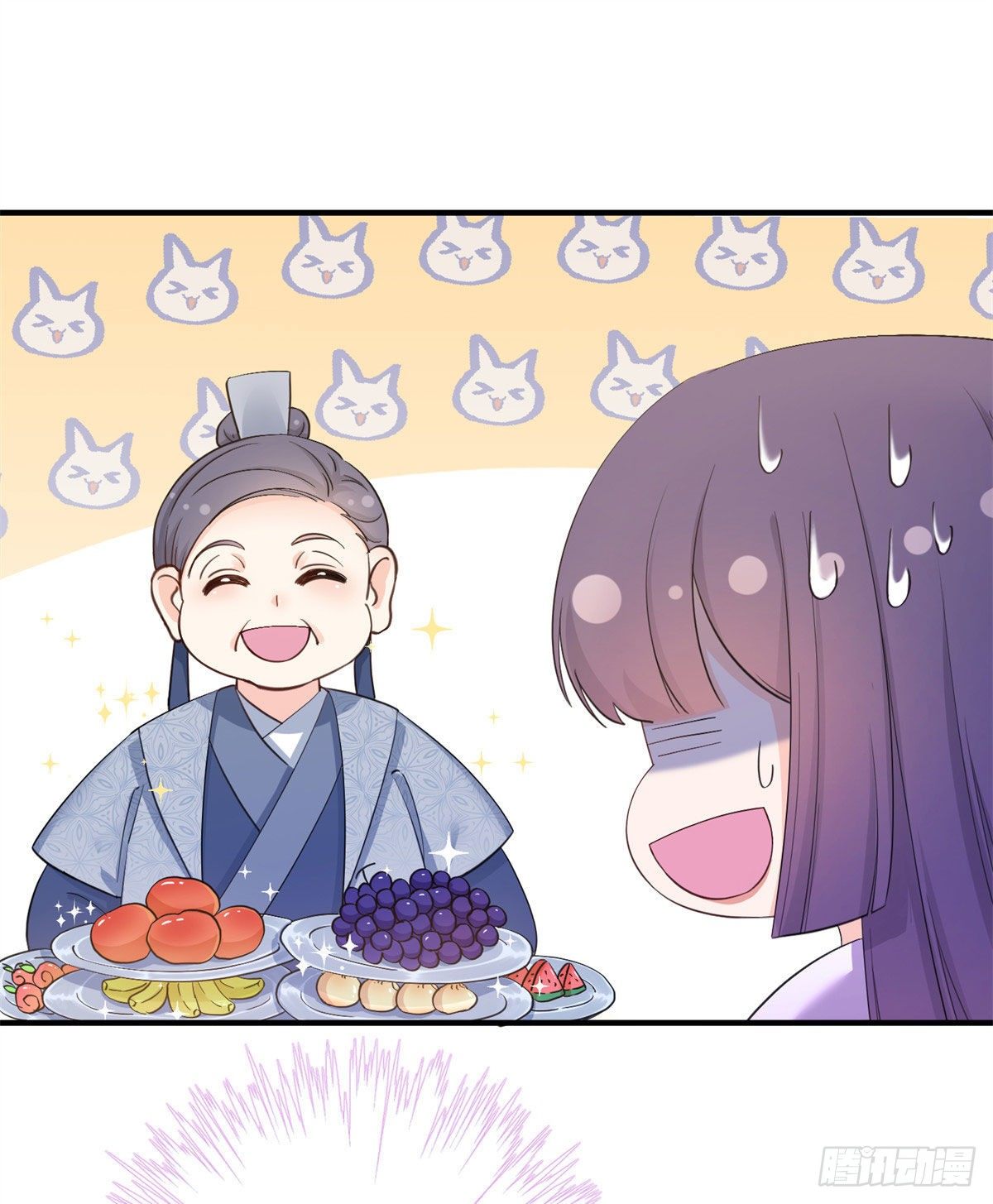 25 养猪的师祖32