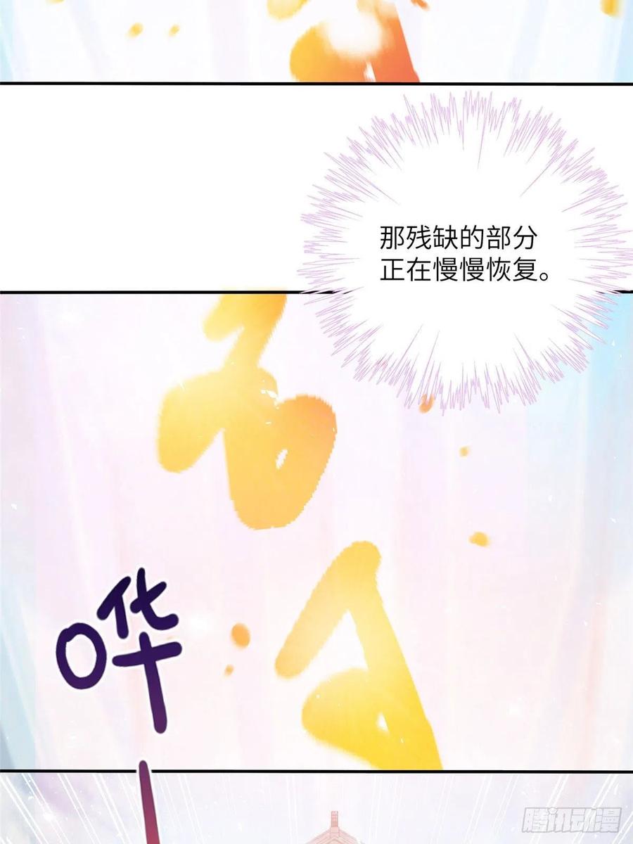 74 另一个BUG22