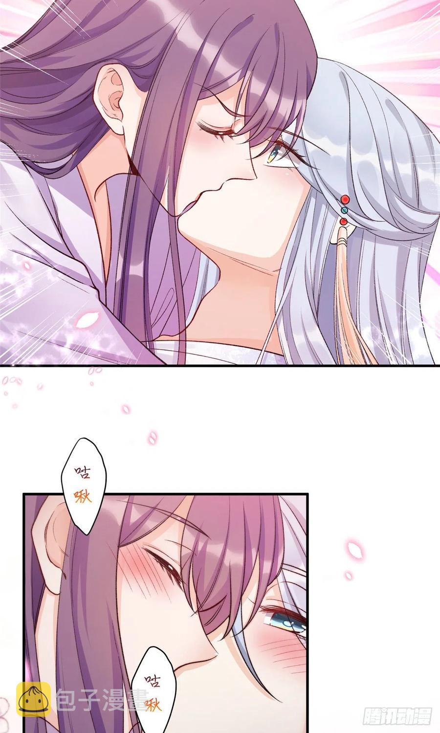 027 夫妻间才有的程序13