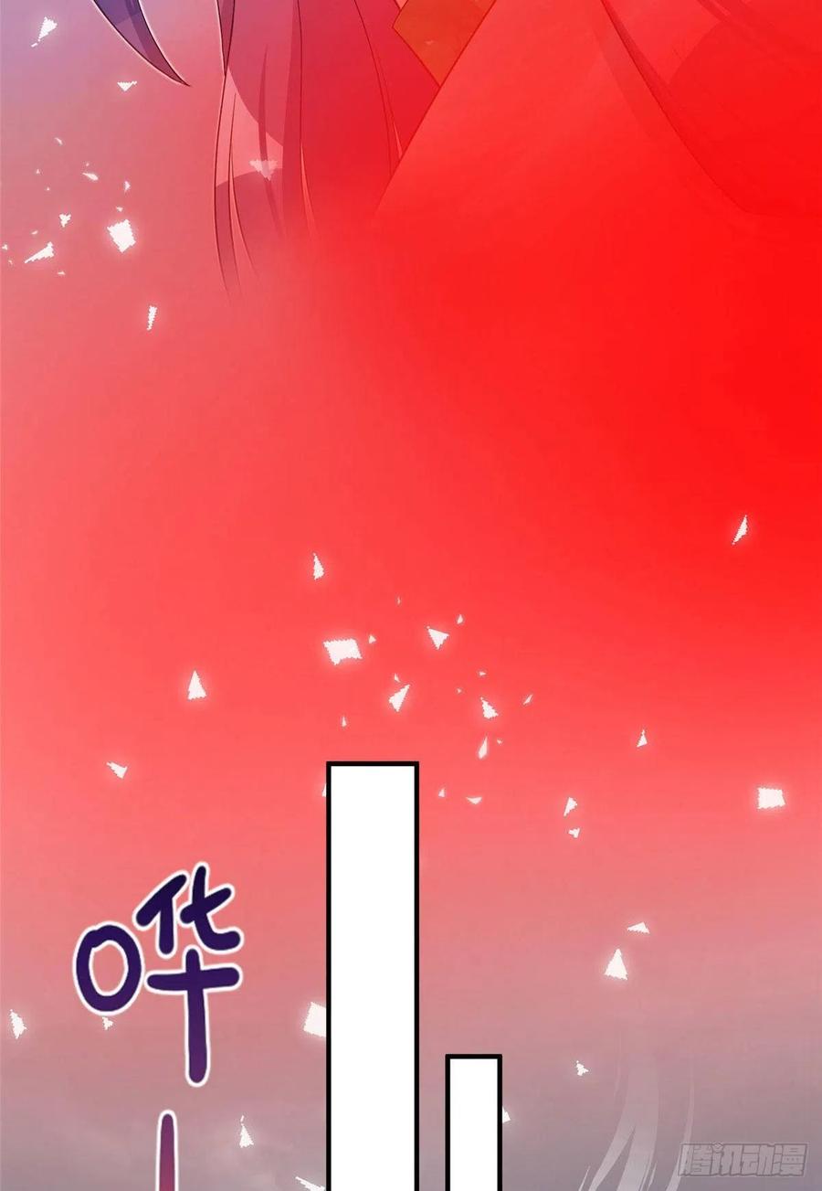 76 神兽麒麟10