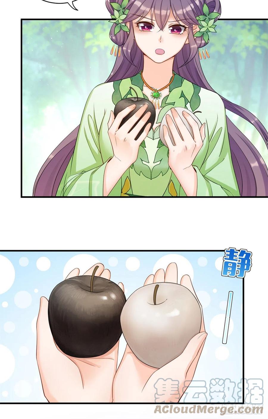 053 五年不洗澡？！20