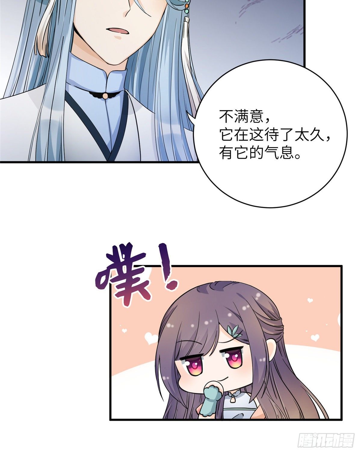 14 毁灭之光7