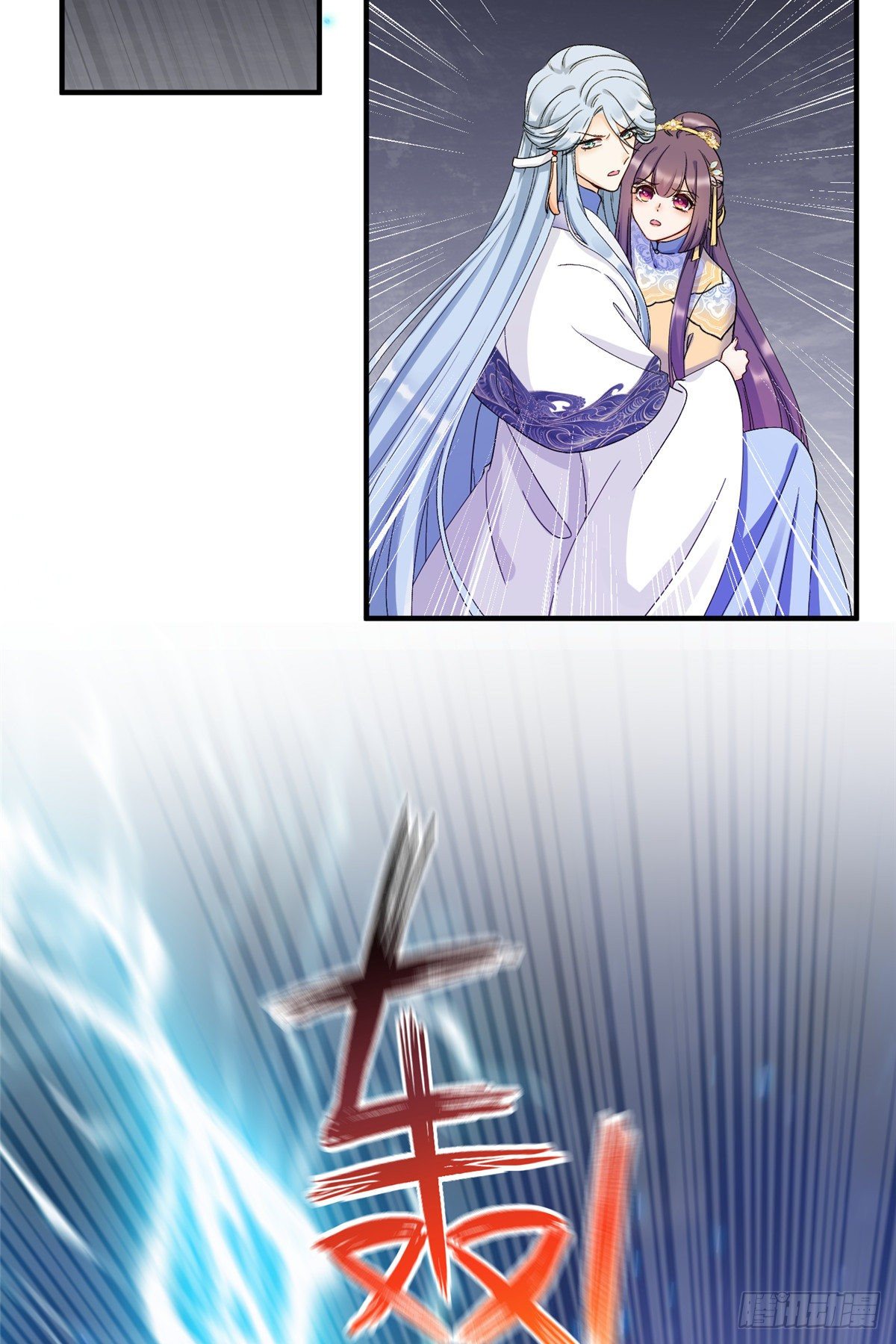 20 玻璃心劫云4