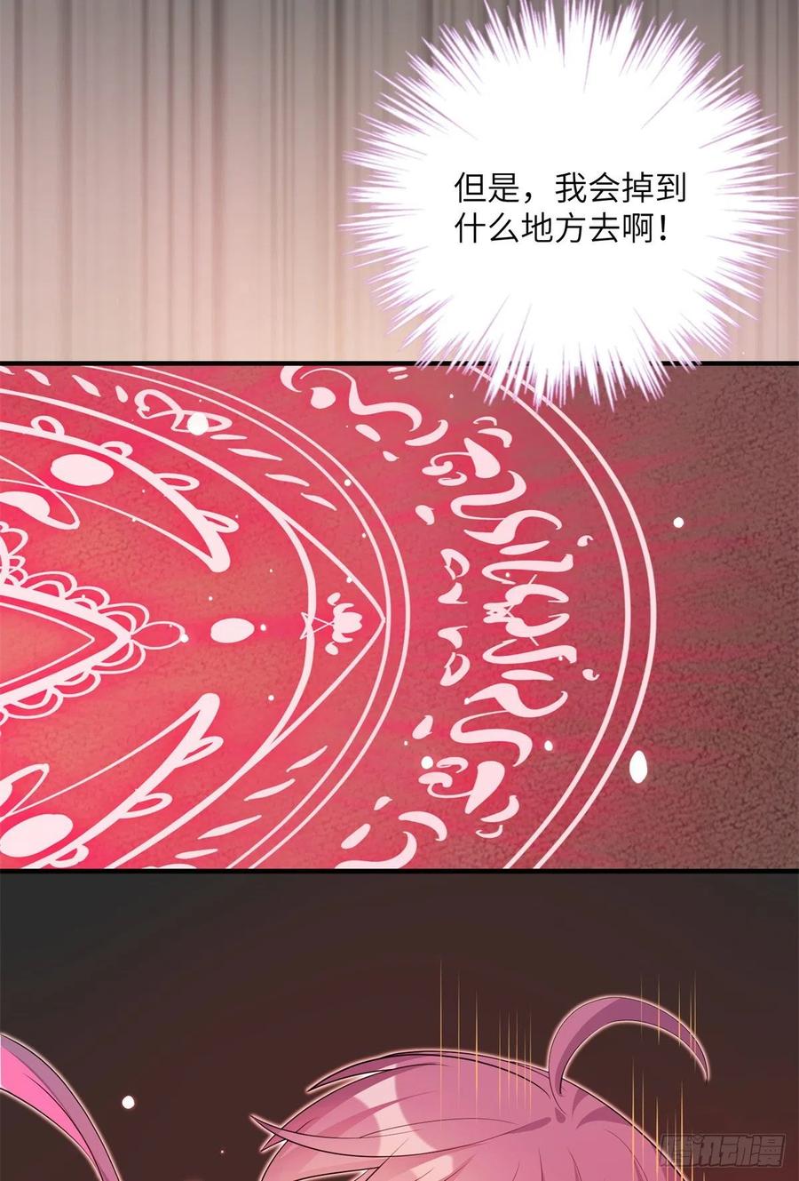 061 又见芝麻2