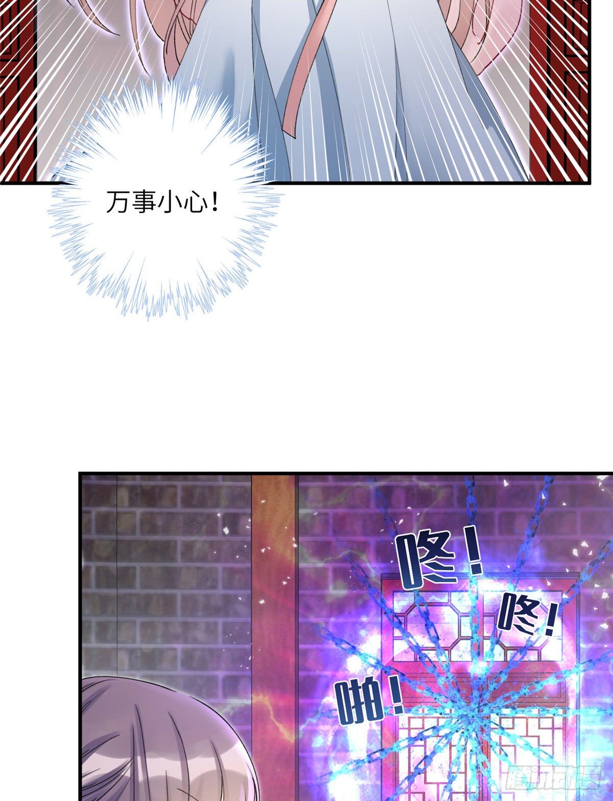 02 顺藤摸瓜37