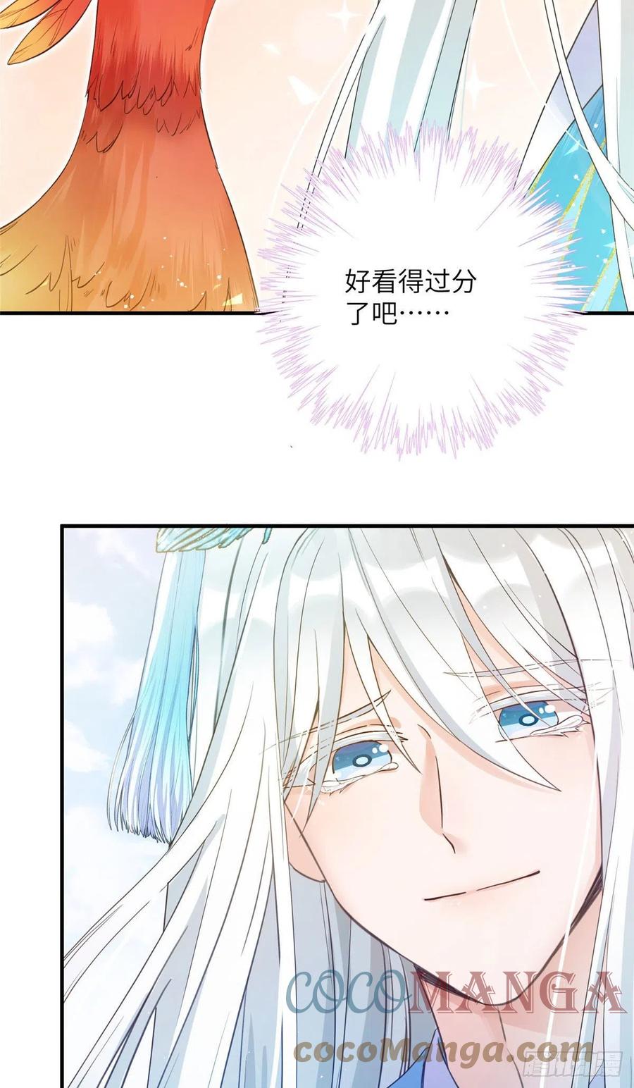 036 我带你回家2