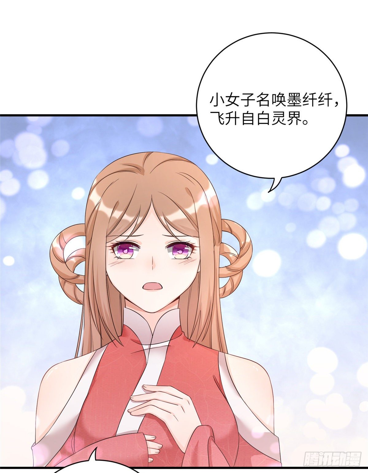 04 英雄救美24