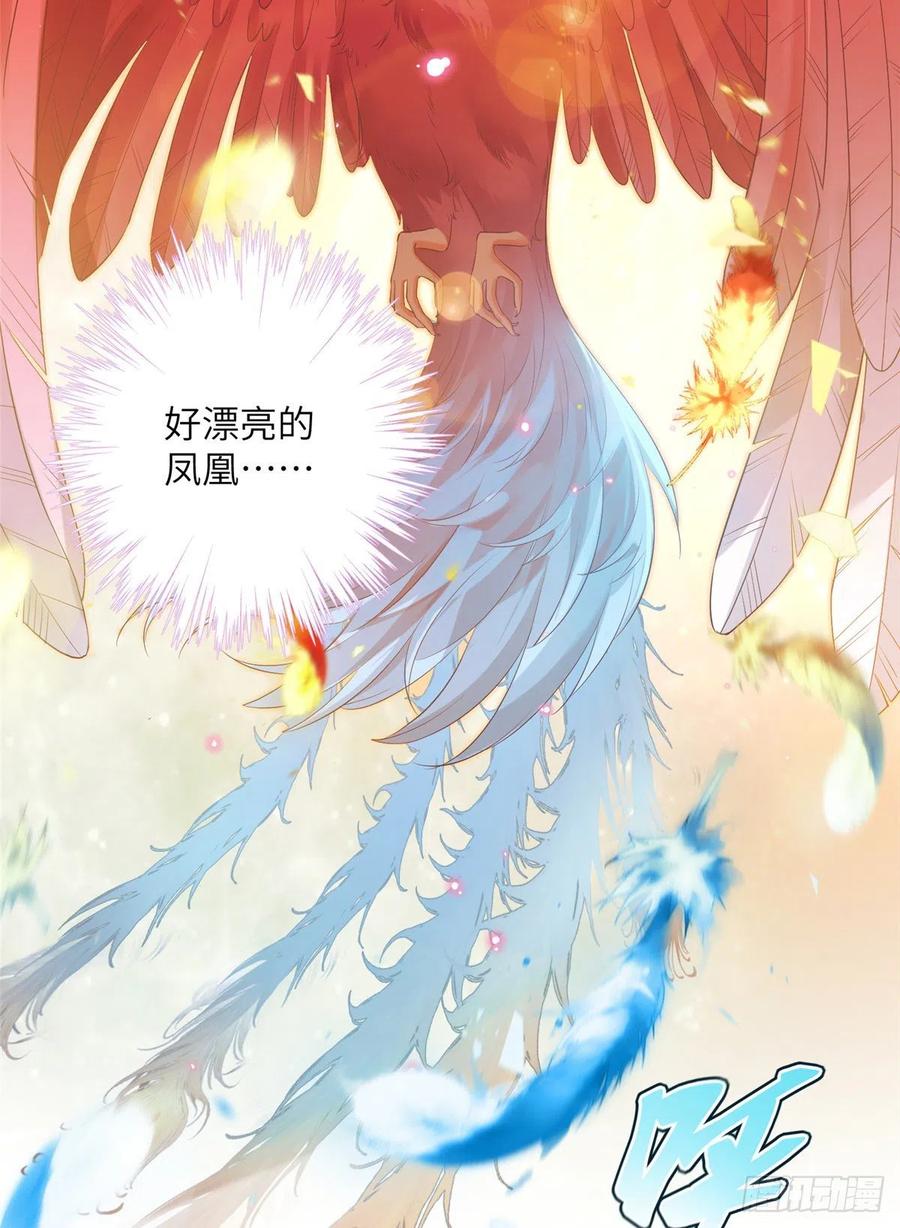 035 小妹，我终于找到你了37