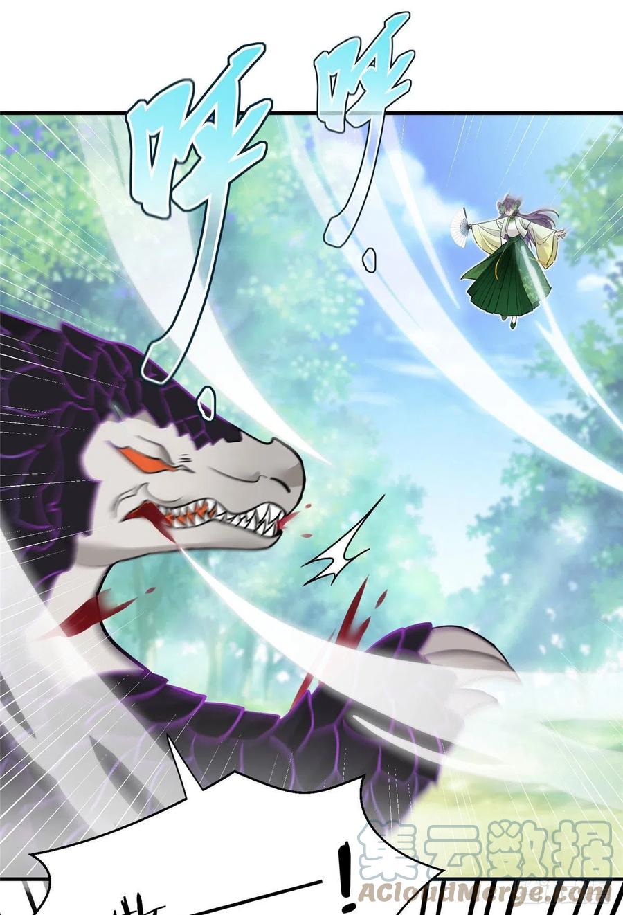 71 疯魔的妖兽9