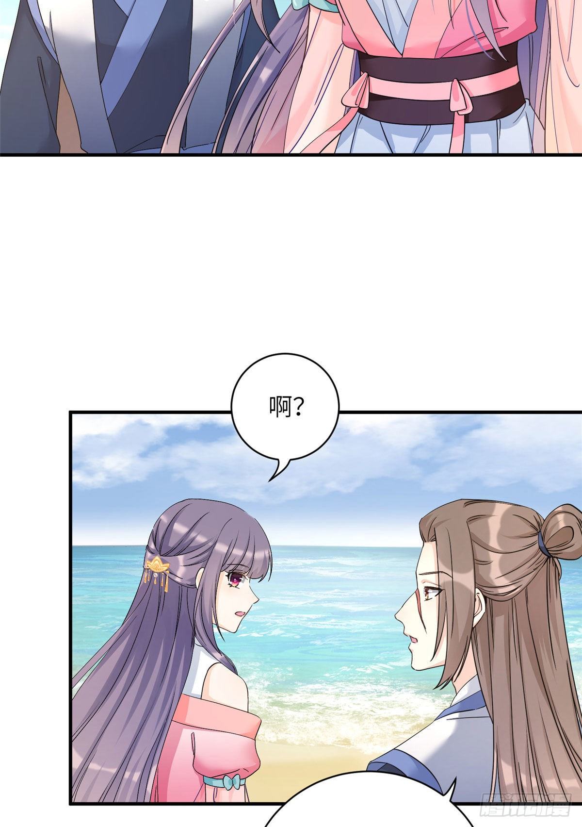 05 报名临云殿23