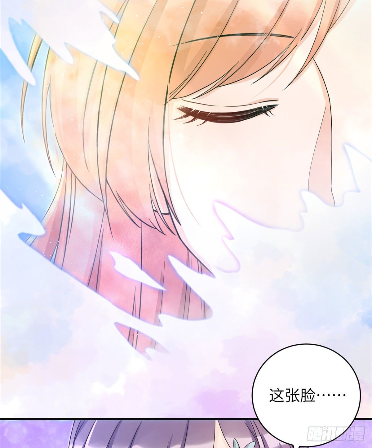 06 小屁孩回来了？19