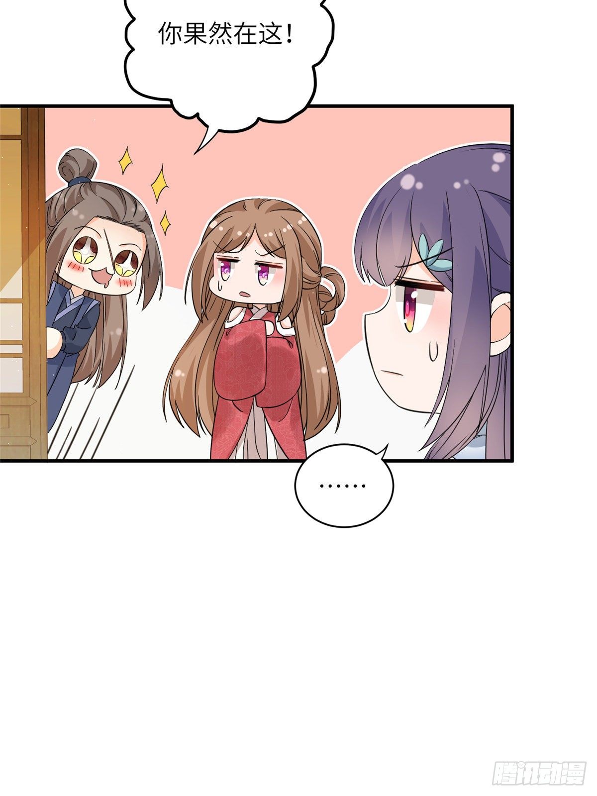 10 我认输35