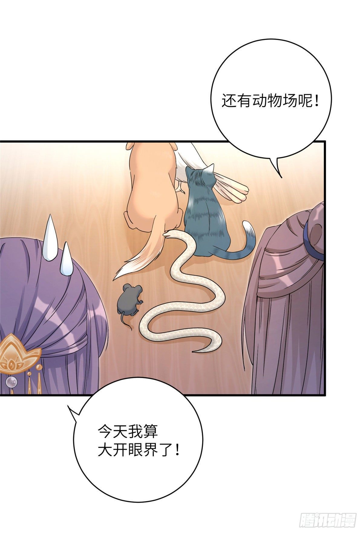 05 报名临云殿21