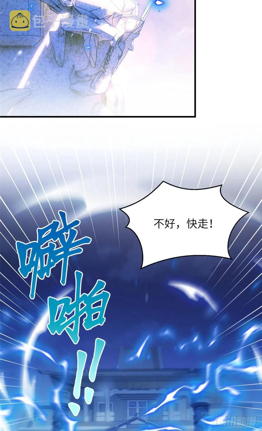 69 玉林峰玉言尊上4