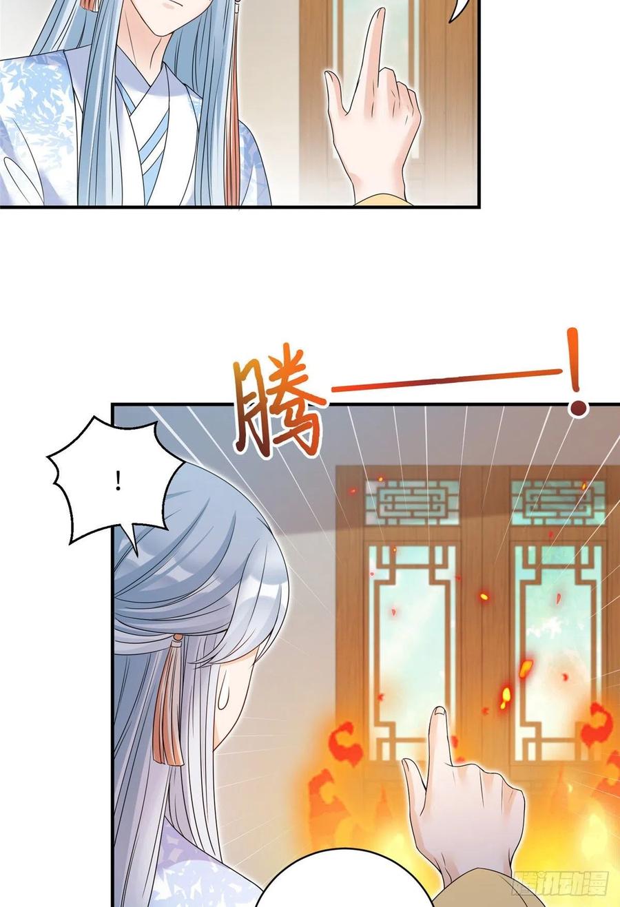 030 渣男面孔25