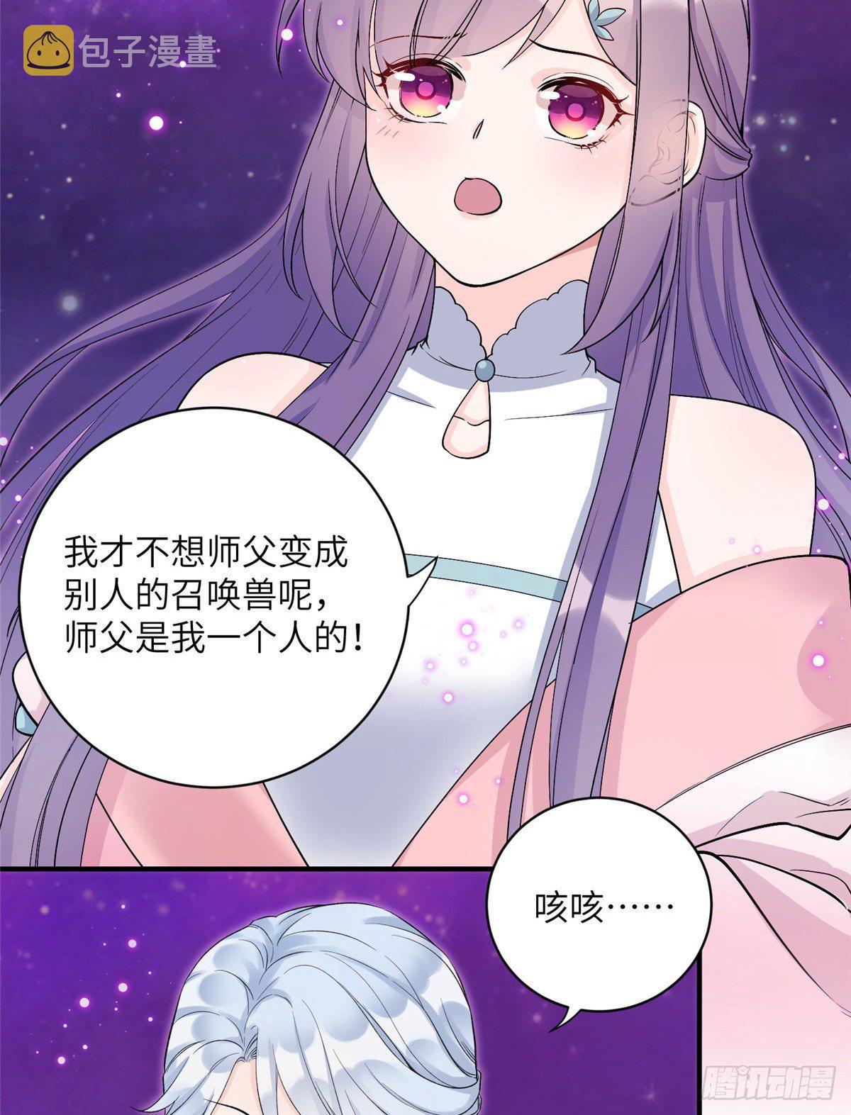 09 入门选拔44