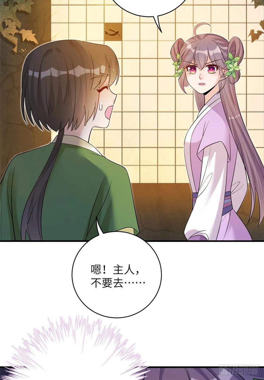 62 高端连连看35