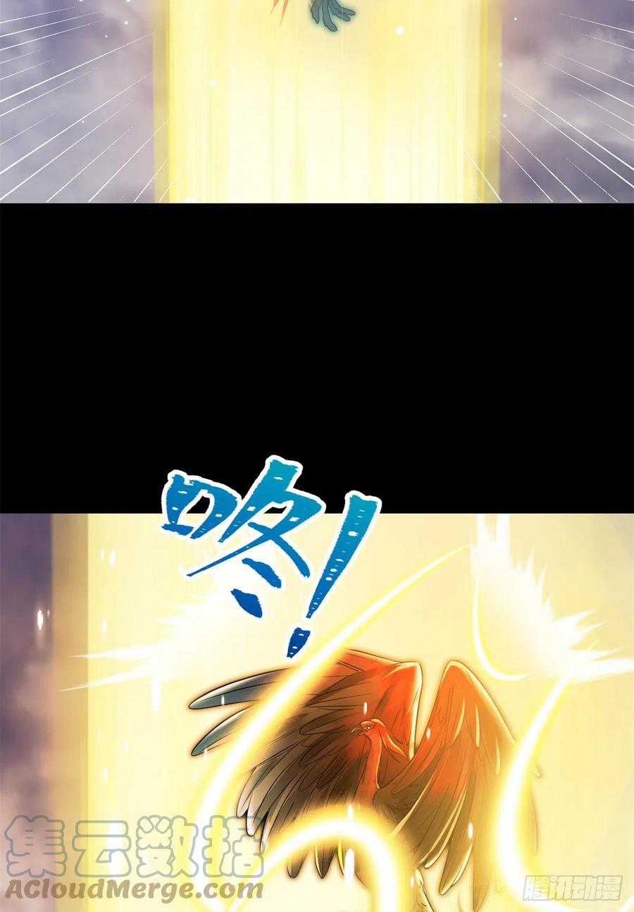 051 套装马甲48