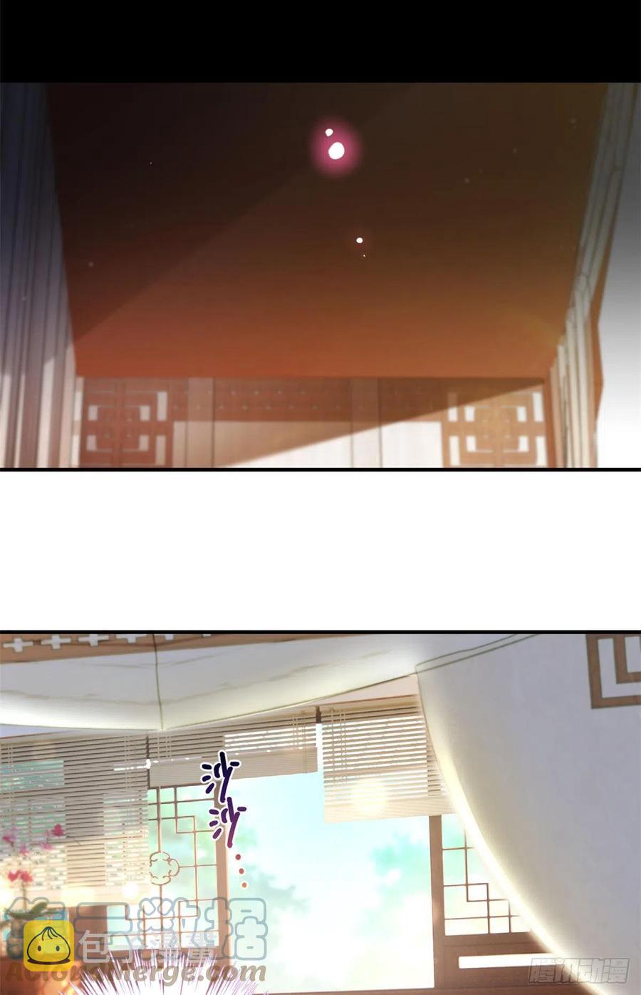 049 变回尹心6