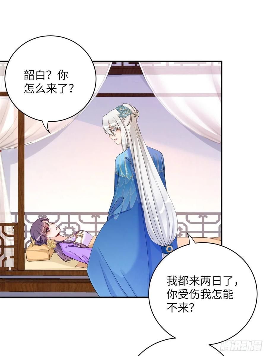 045 神力在线直充26