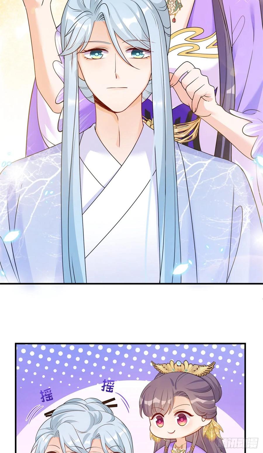 040 师父失忆了？41