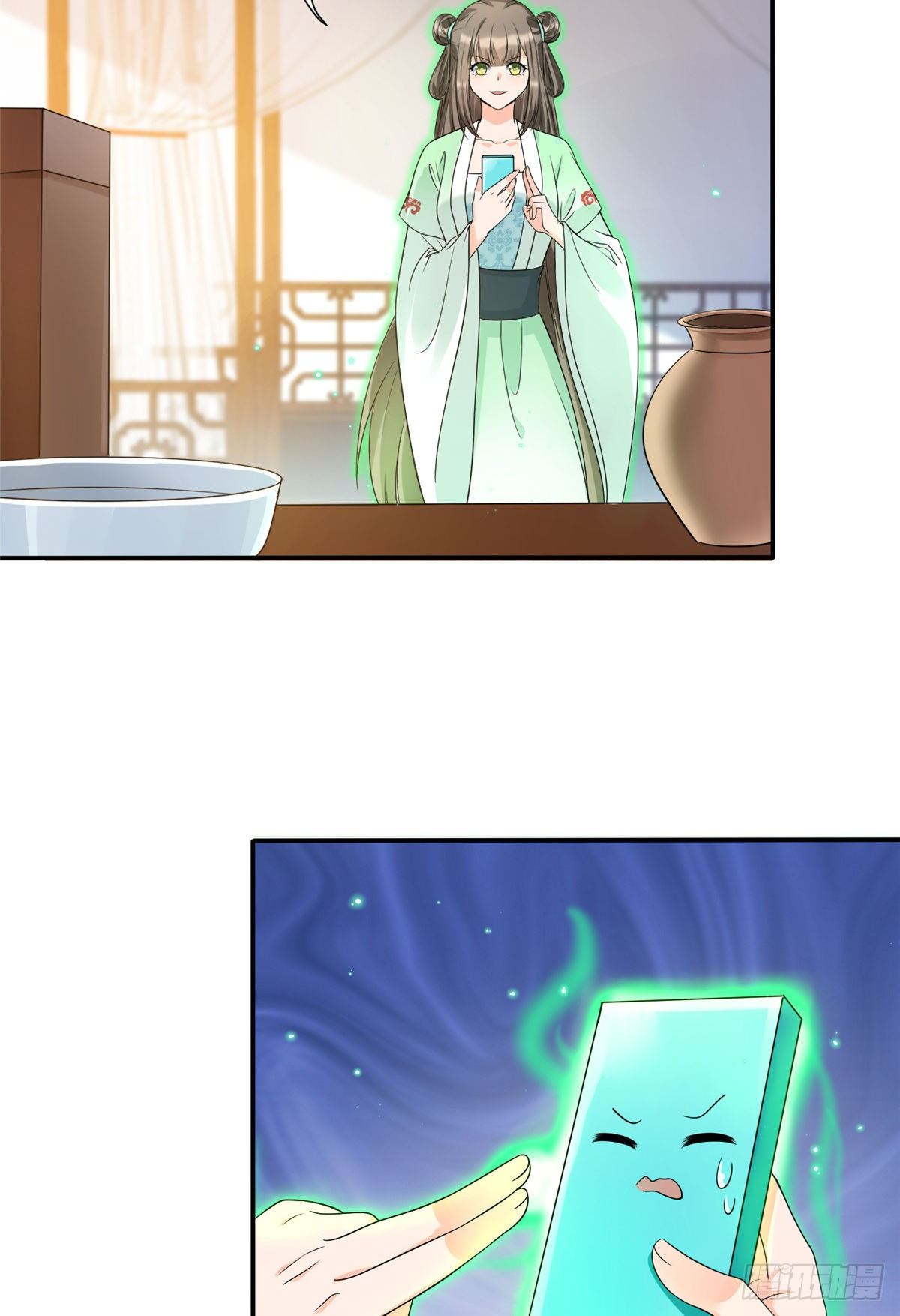 13 把衣服脱了23