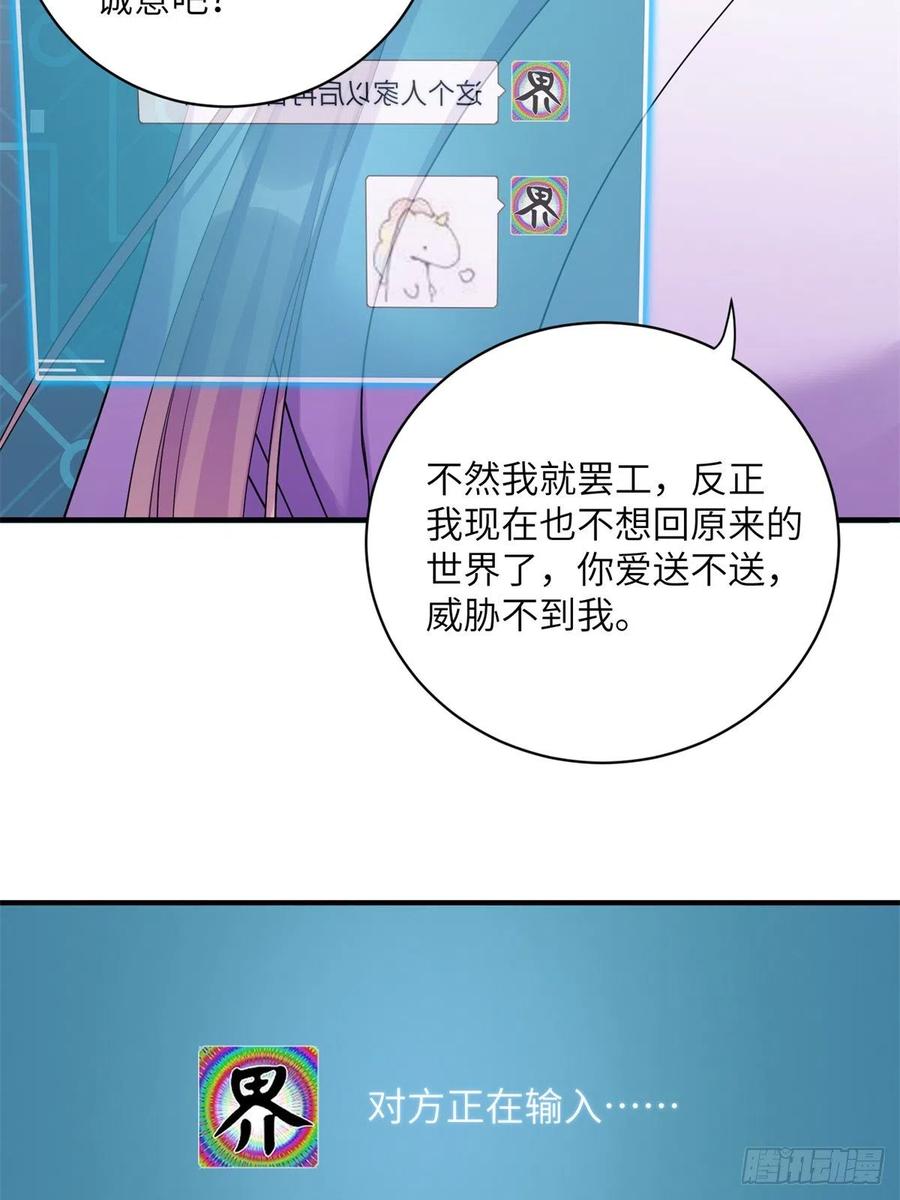 051 套装马甲59