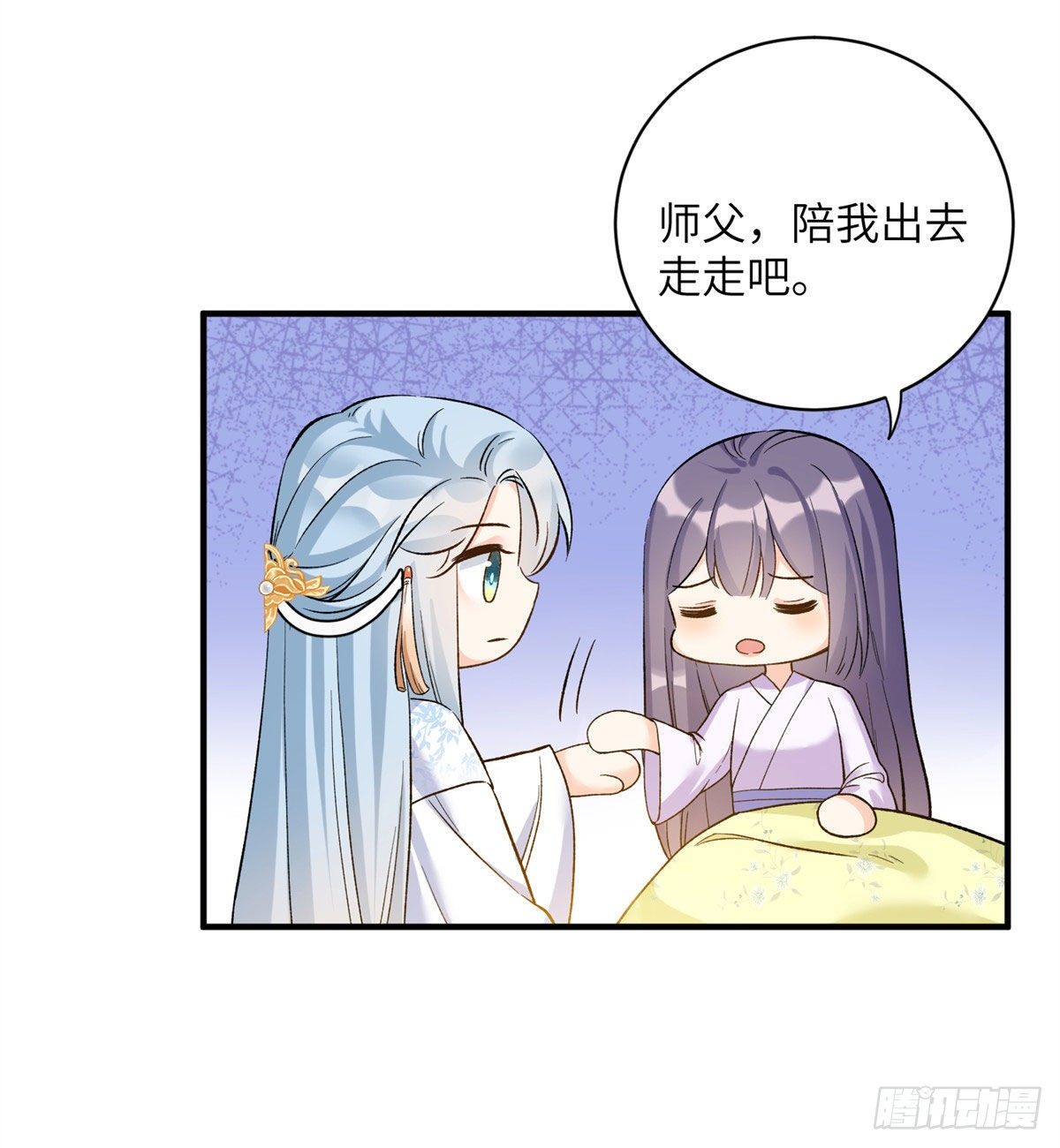 25 养猪的师祖21