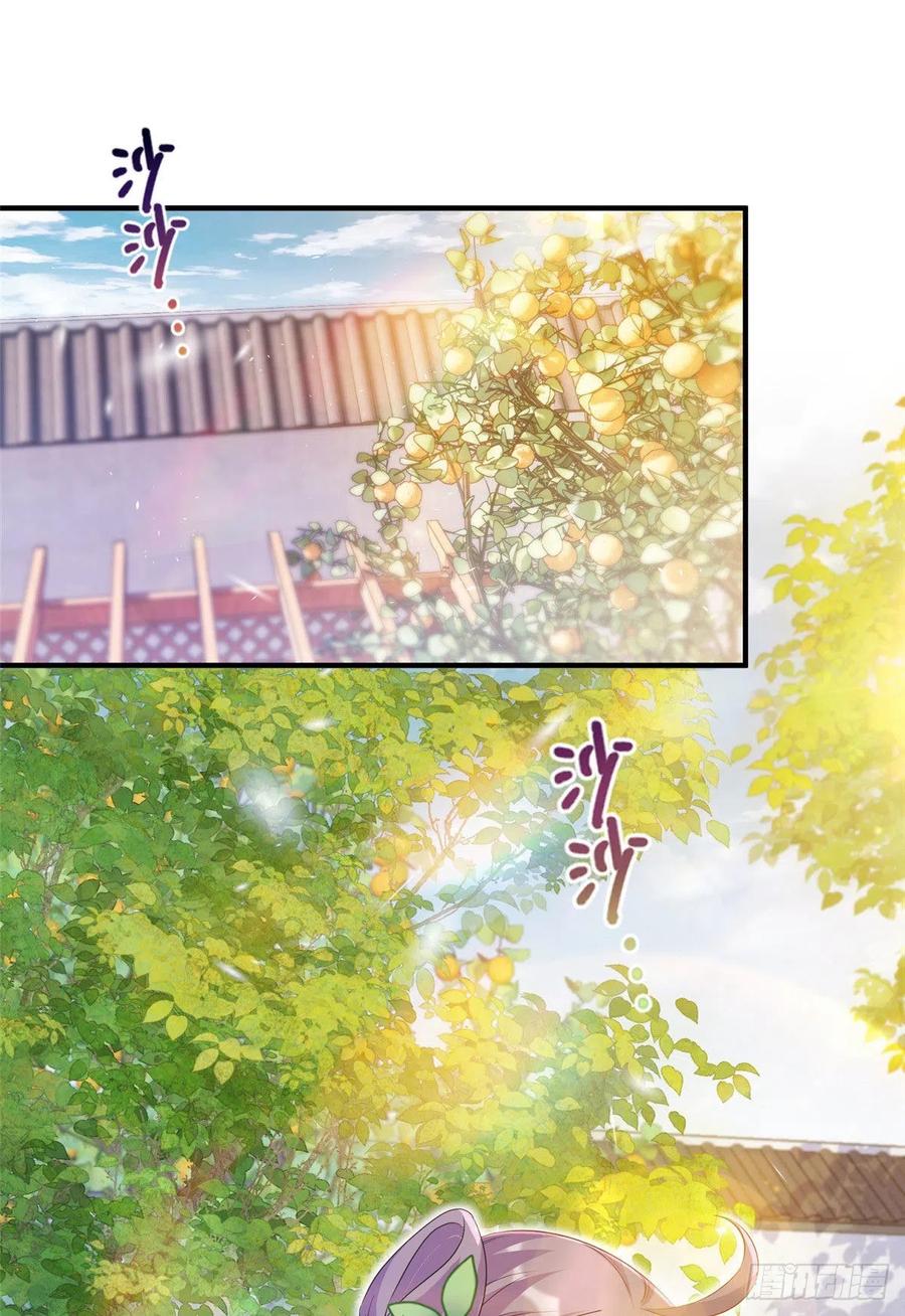 058 月影拜师1