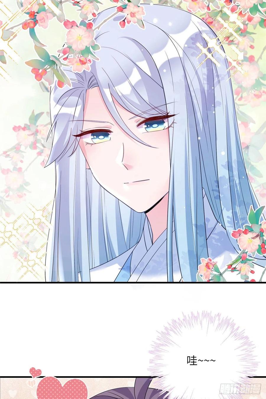 64 师父恢复修为了4