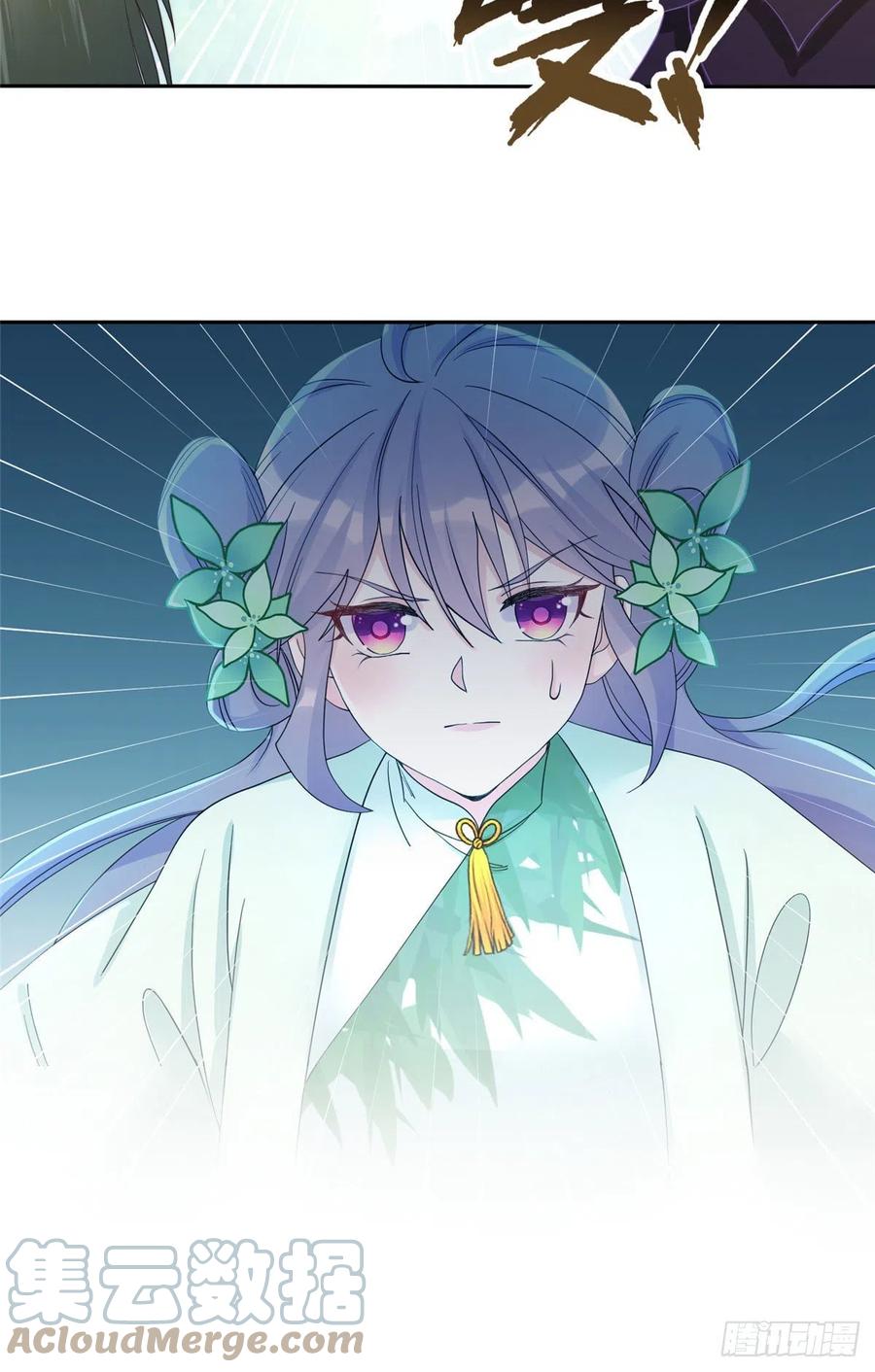 71 疯魔的妖兽45