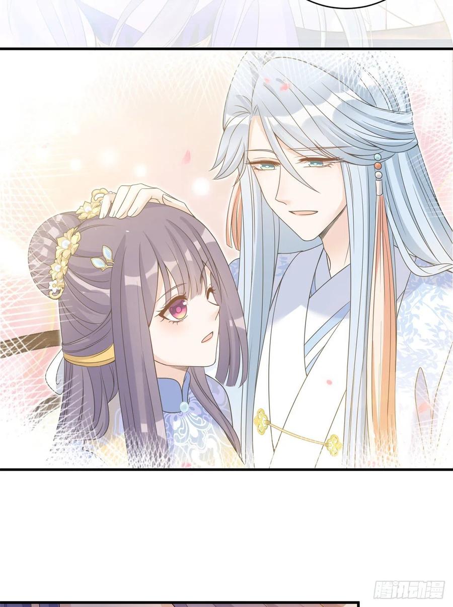 047 这世界已到尽头40
