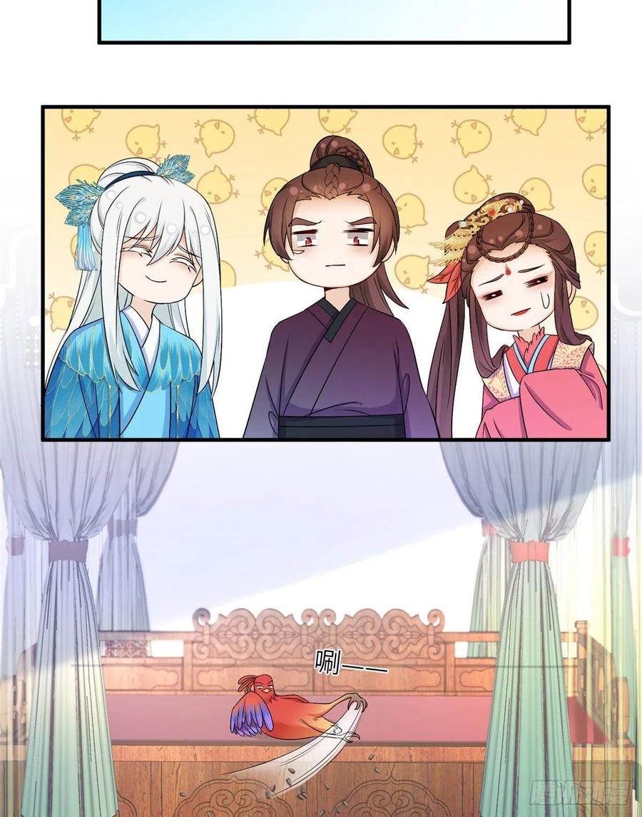 036 我带你回家41