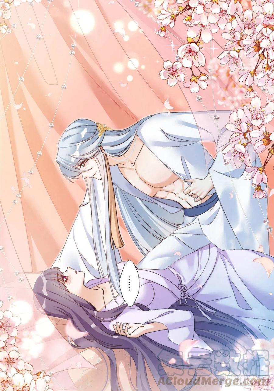 027 夫妻间才有的程序28