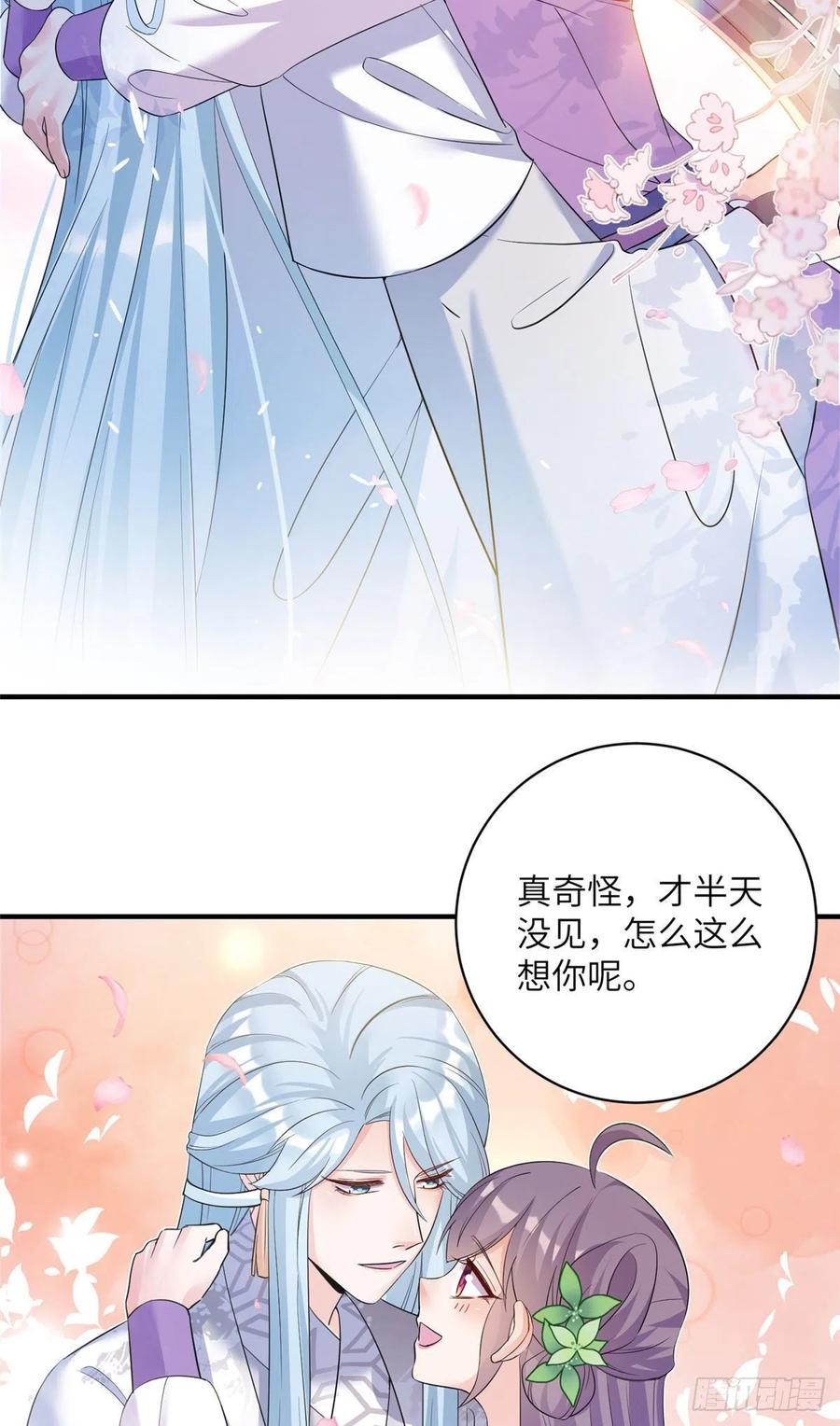 69 玉林峰玉言尊上28