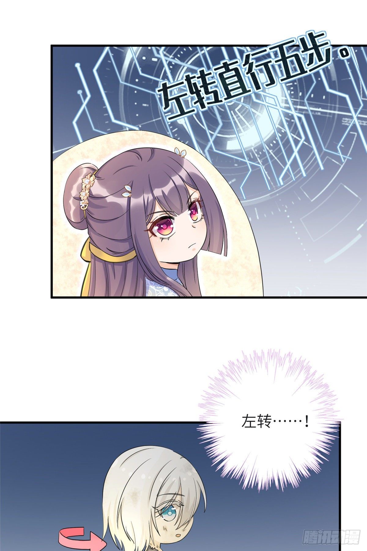 22 要有光34