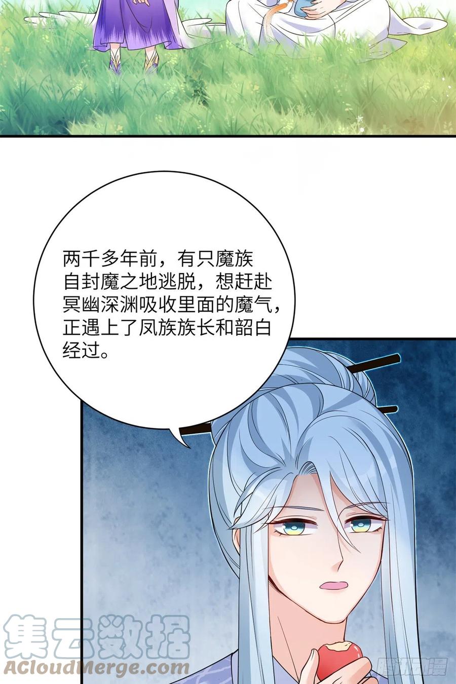 042 巨大的BUG6