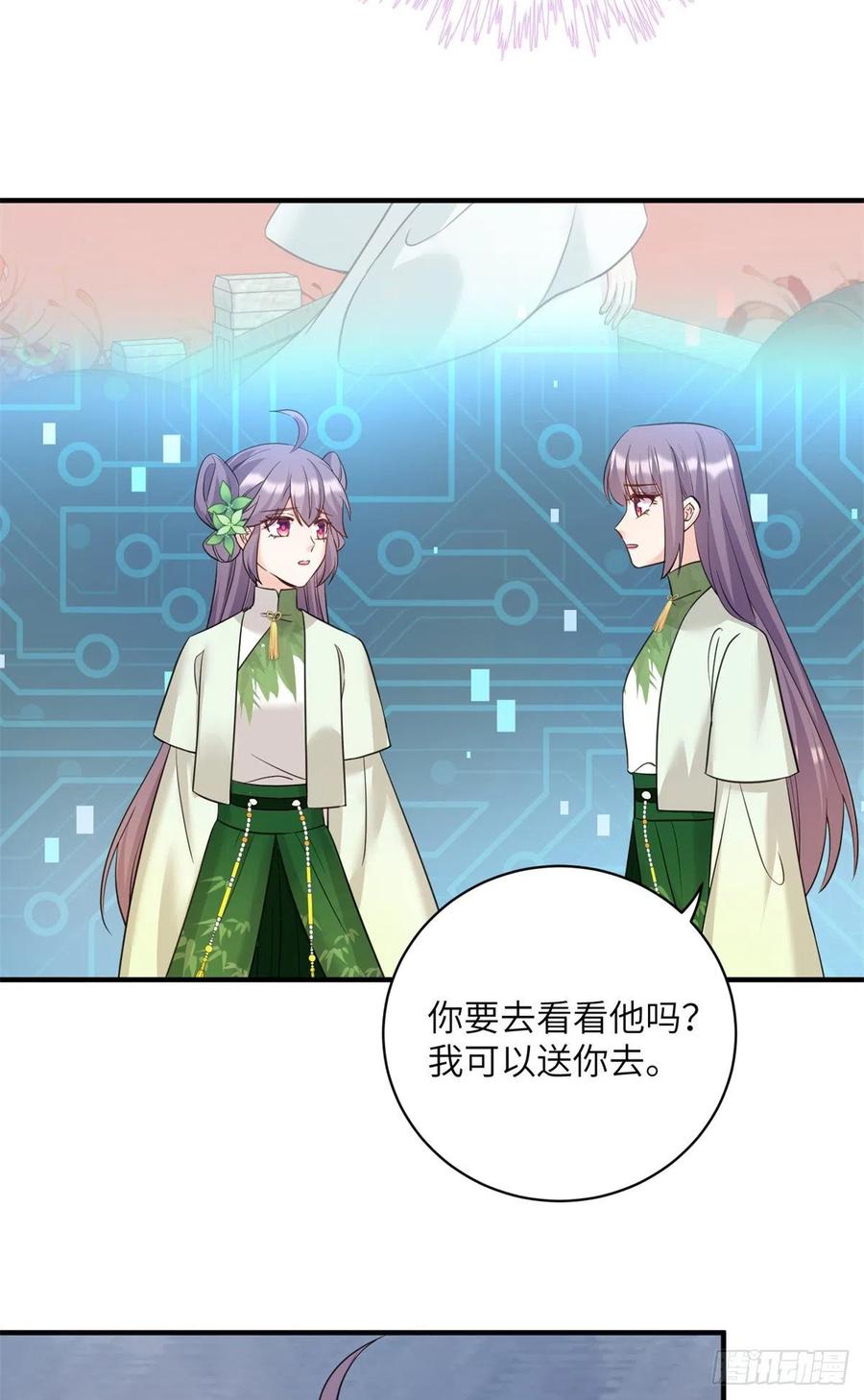 80 回原本的世界22