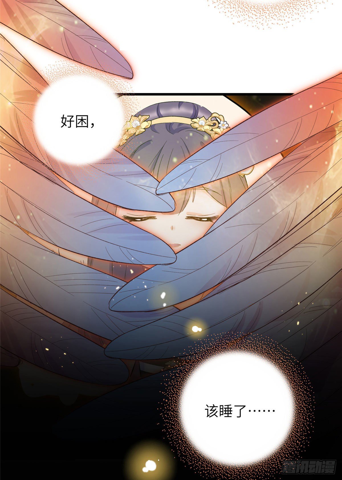 24 是什么蛋28