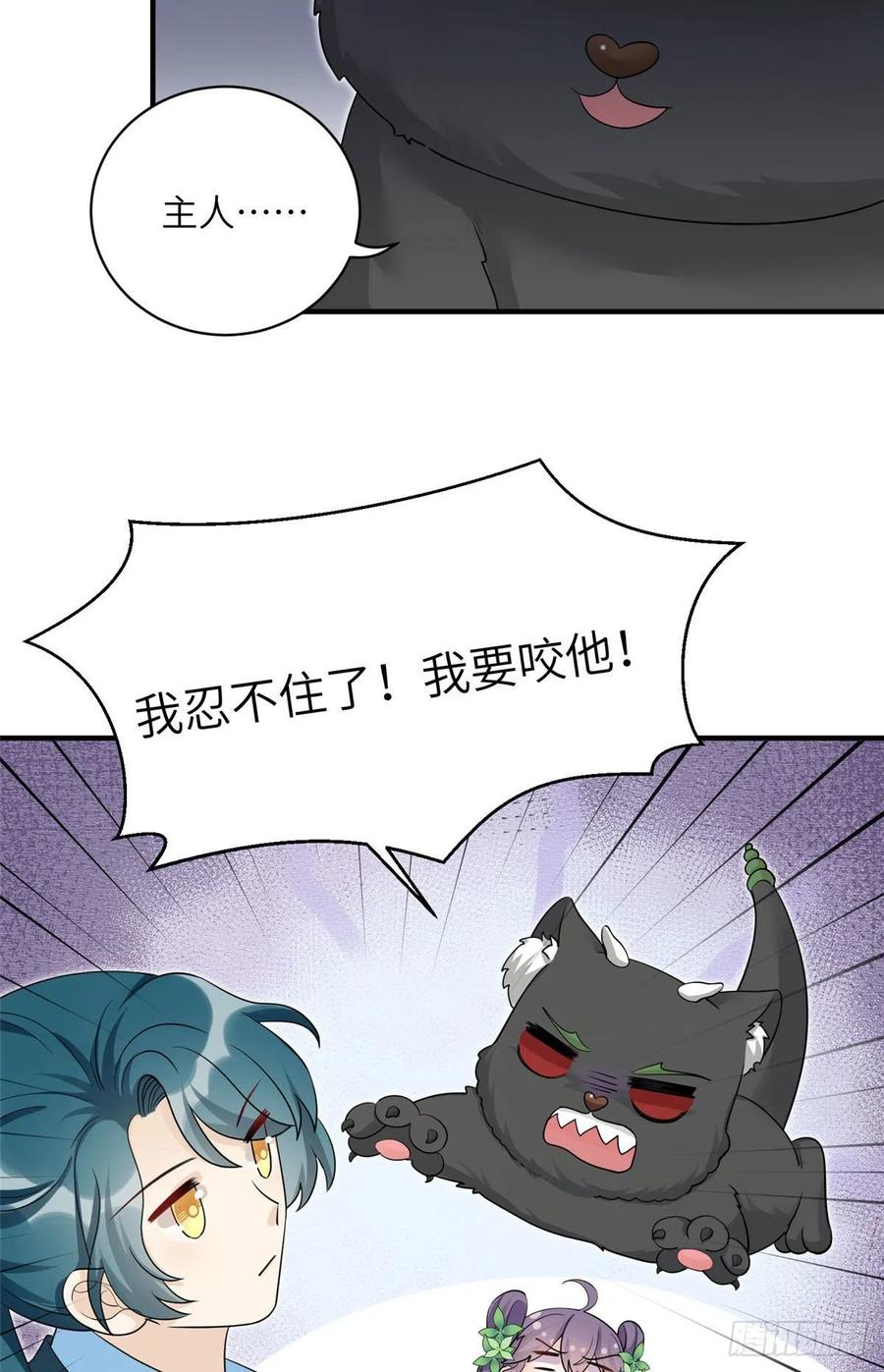 67 世界好感度19