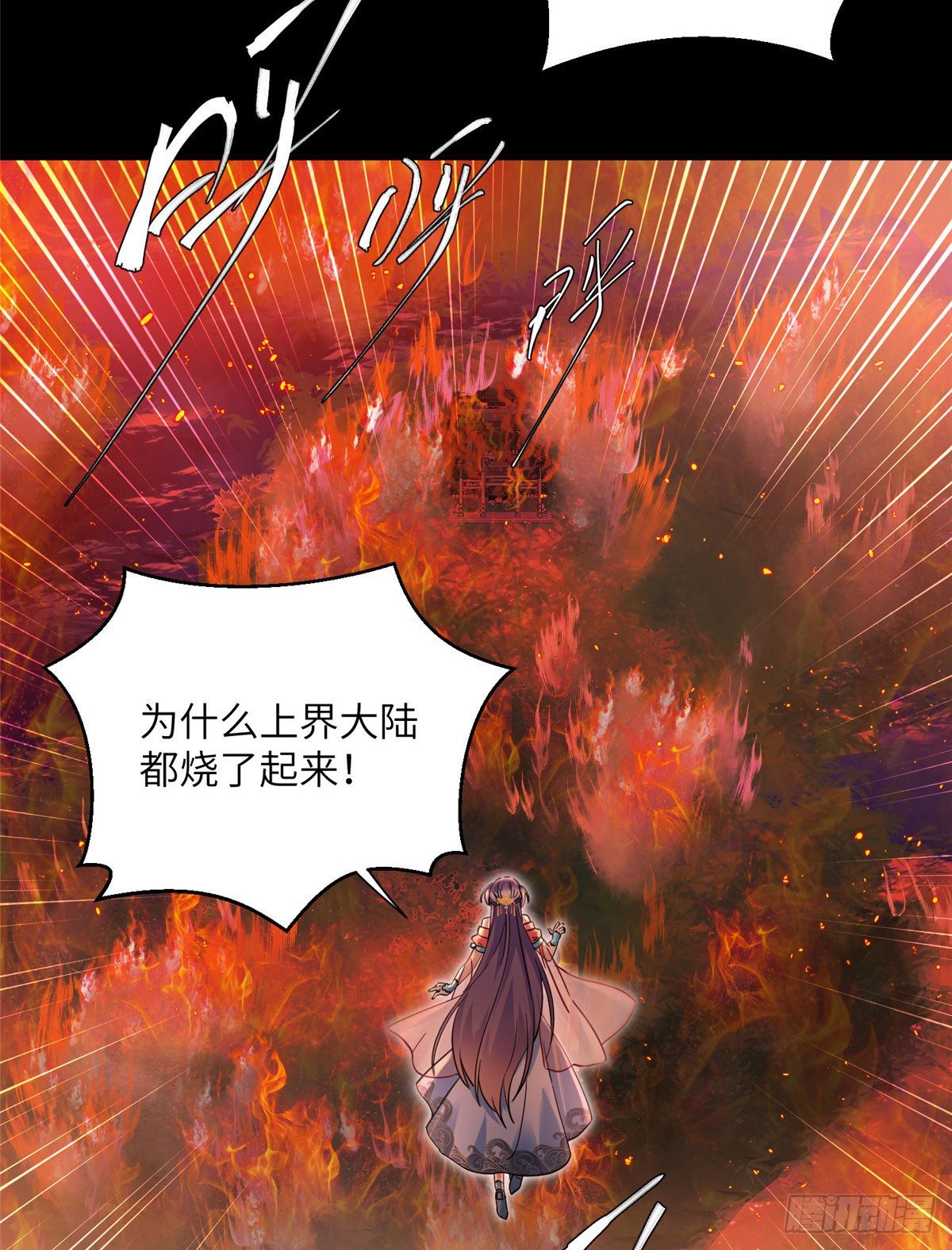 17 新的预知梦36