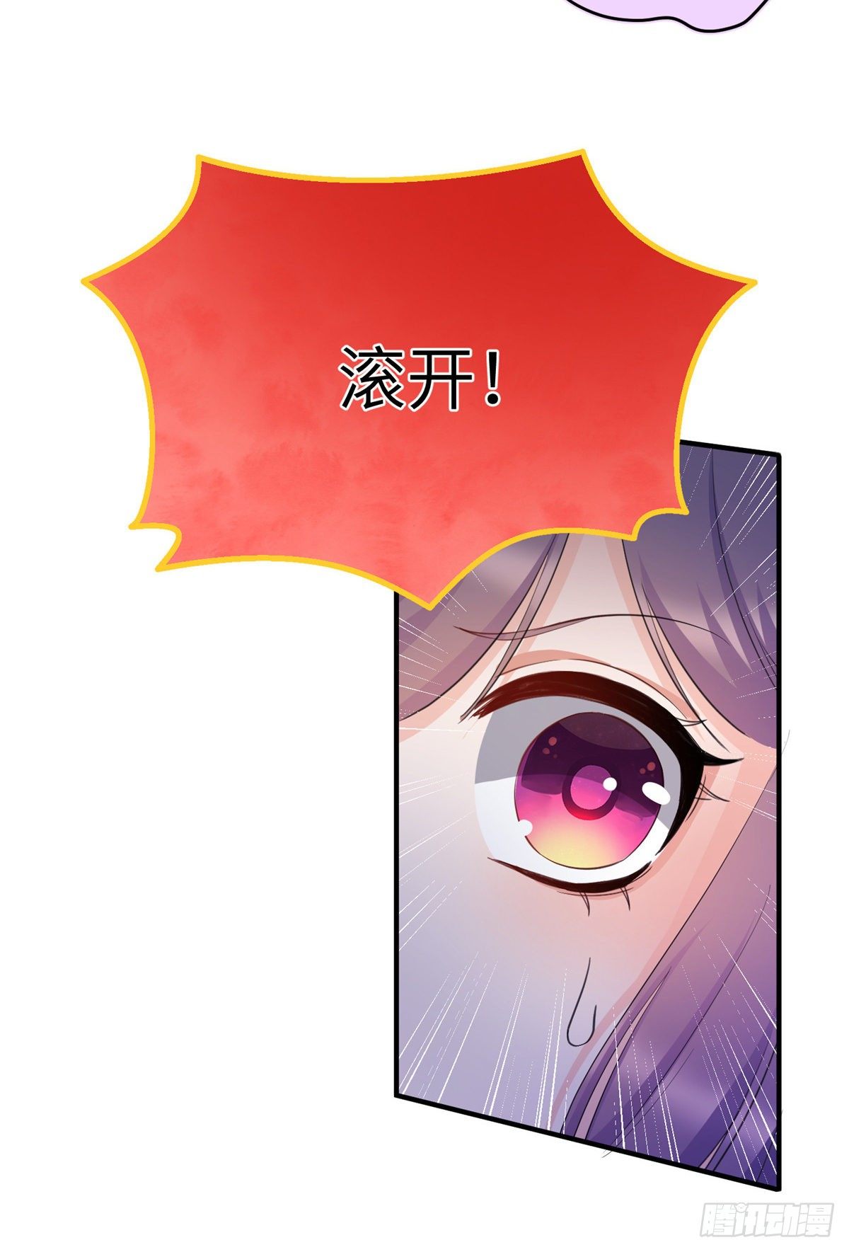 22 要有光4