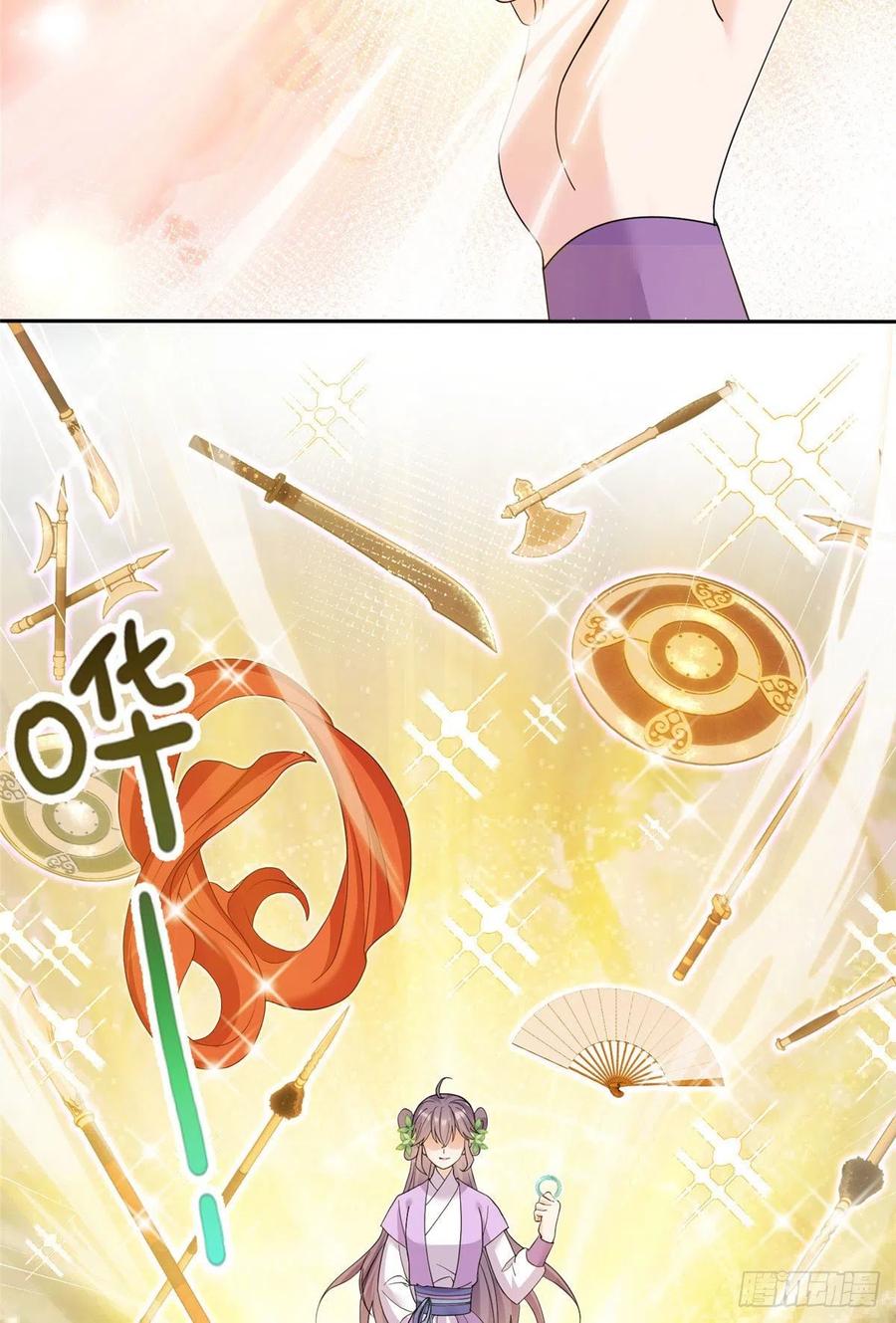 69 玉林峰玉言尊上46