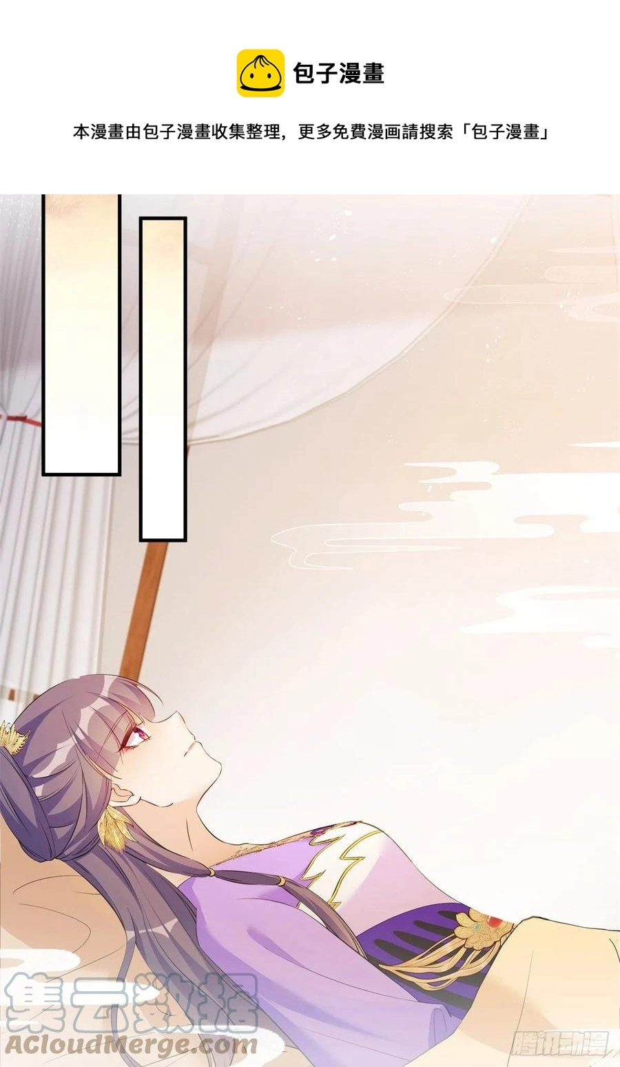 045 神力在线直充24