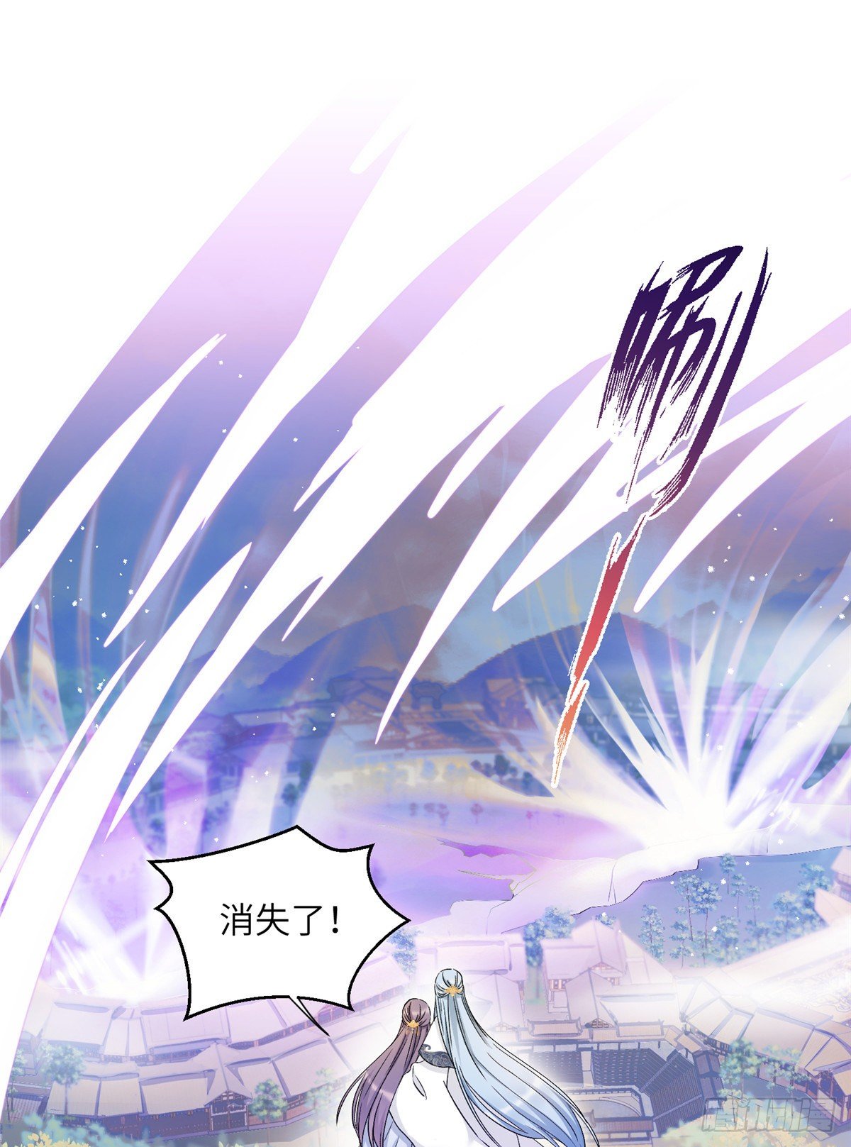 14 毁灭之光41
