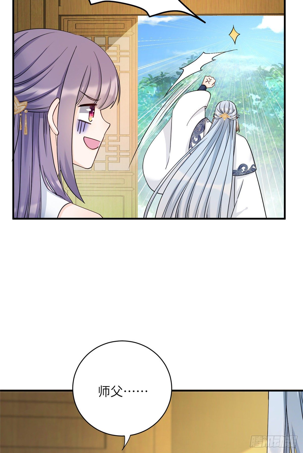 13 把衣服脱了45